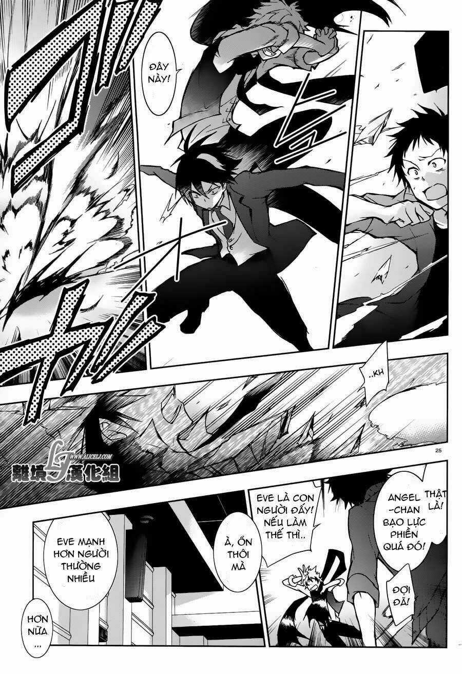 Hấp Huyết Quỷ Bộc Nhân Chapter 23 trang 26