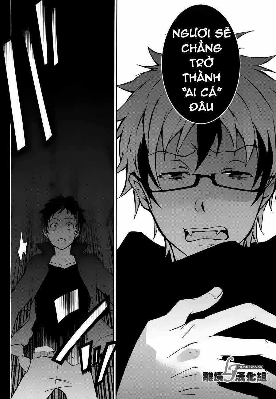 Hấp Huyết Quỷ Bộc Nhân Chapter 23 trang 31