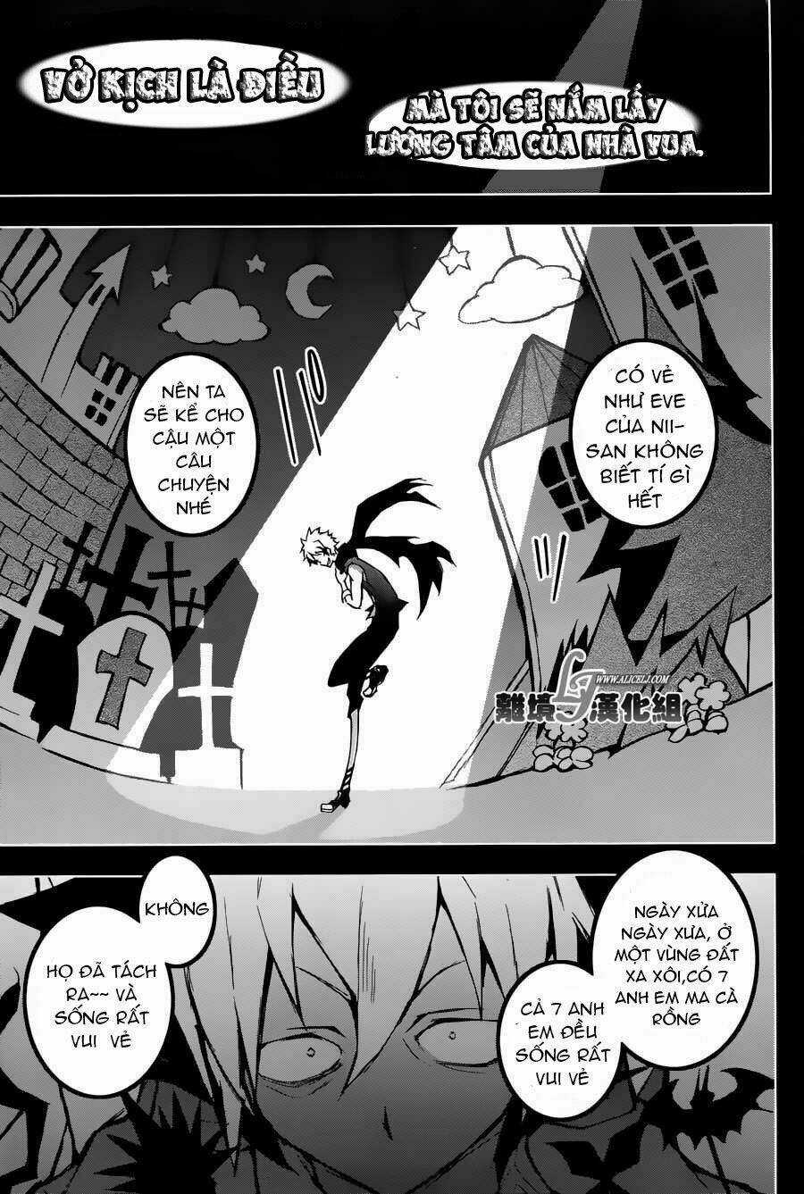 Hấp Huyết Quỷ Bộc Nhân Chapter 23 trang 32