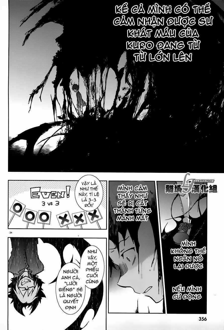 Hấp Huyết Quỷ Bộc Nhân Chapter 23 trang 34