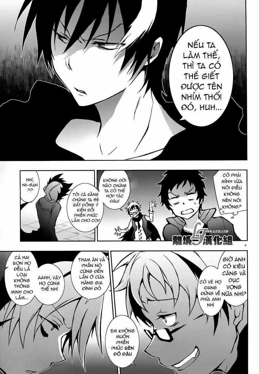 Hấp Huyết Quỷ Bộc Nhân Chapter 23 trang 6