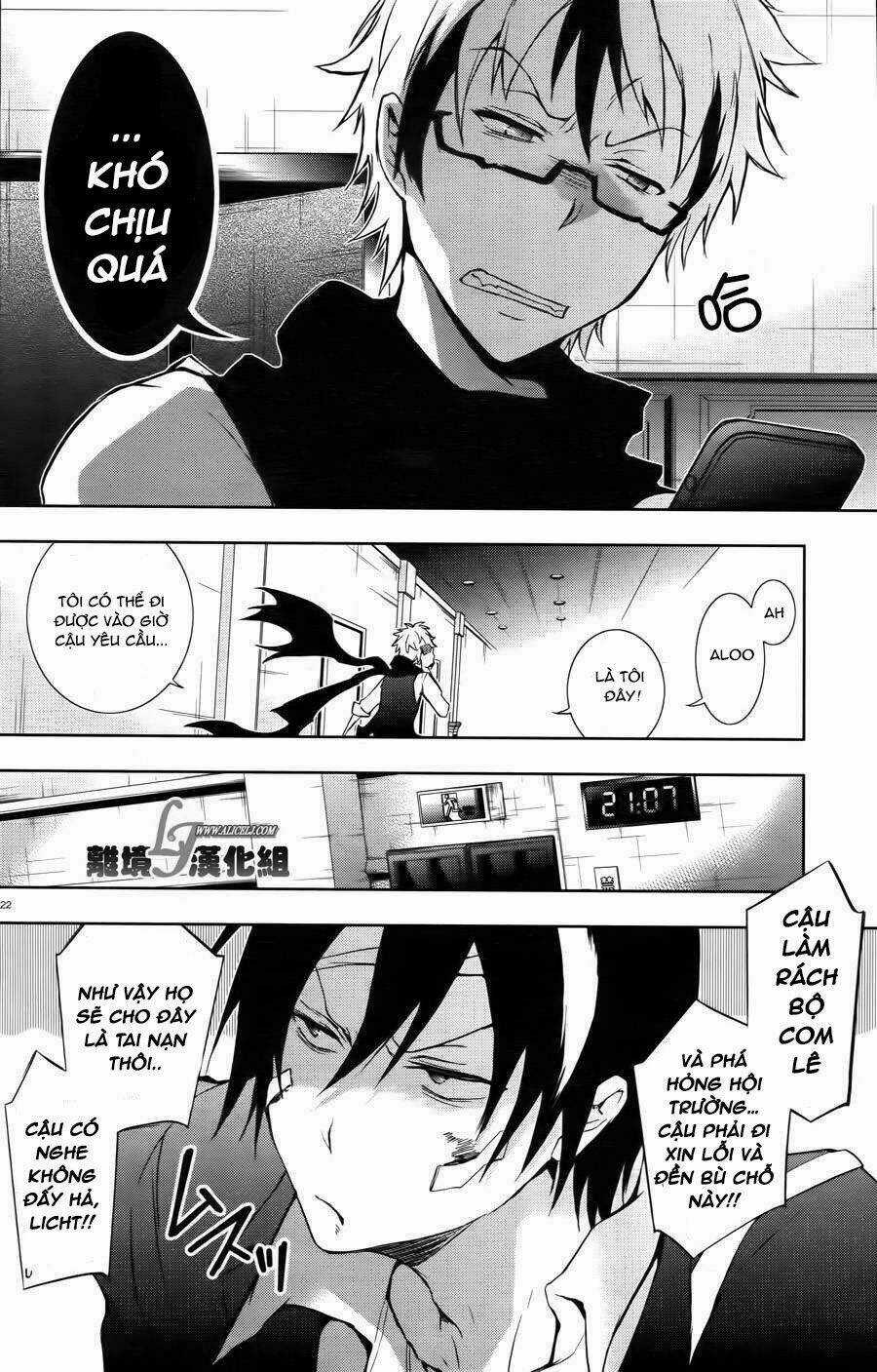 Hấp Huyết Quỷ Bộc Nhân Chapter 24 trang 23