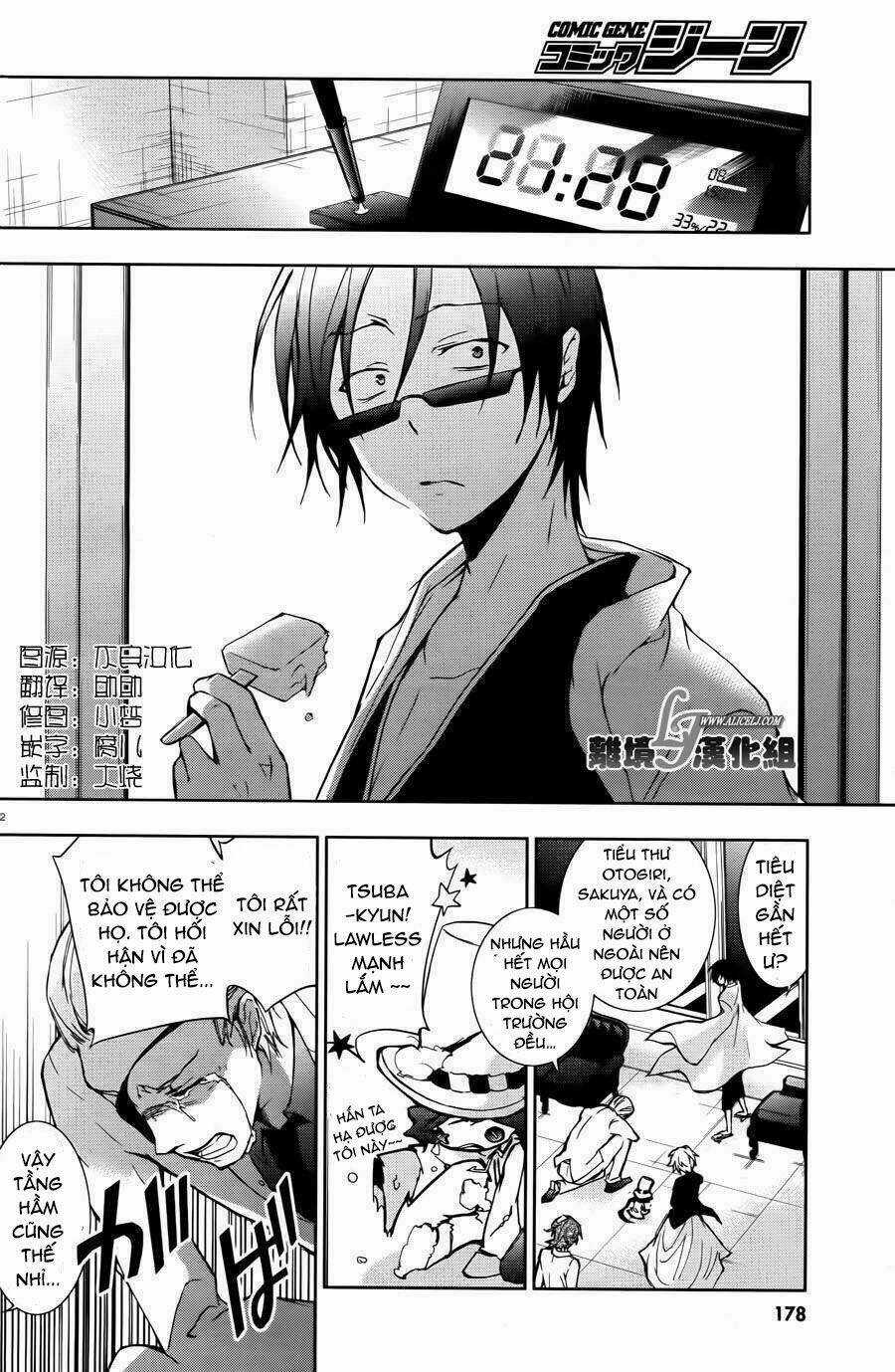 Hấp Huyết Quỷ Bộc Nhân Chapter 24 trang 3