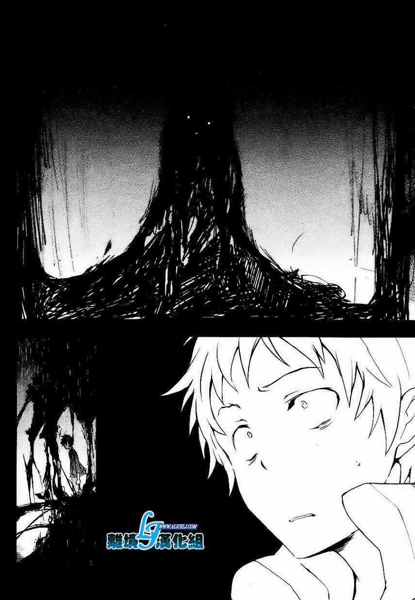 Hấp Huyết Quỷ Bộc Nhân Chapter 25 trang 11