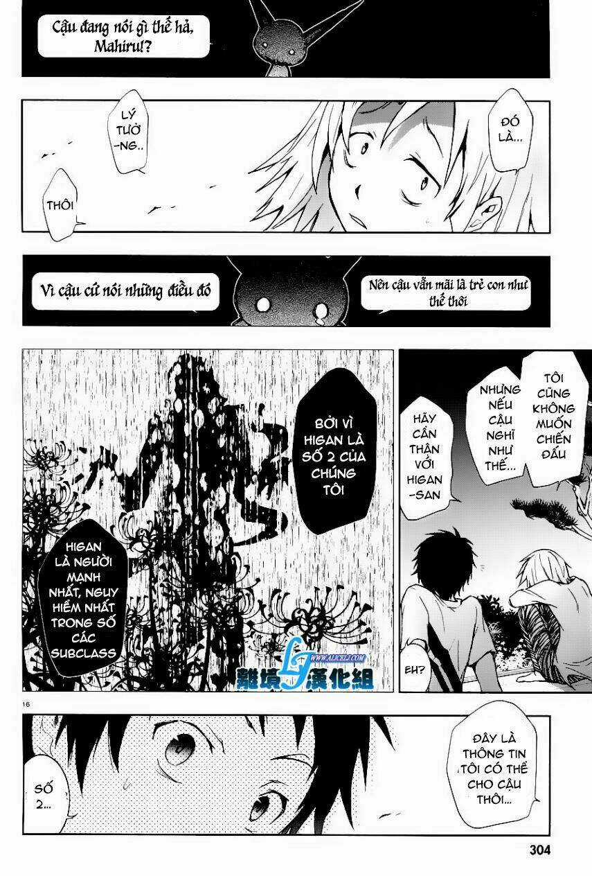 Hấp Huyết Quỷ Bộc Nhân Chapter 25 trang 17