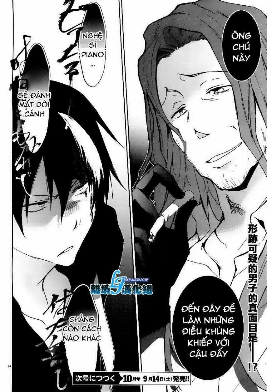 Hấp Huyết Quỷ Bộc Nhân Chapter 25 trang 25