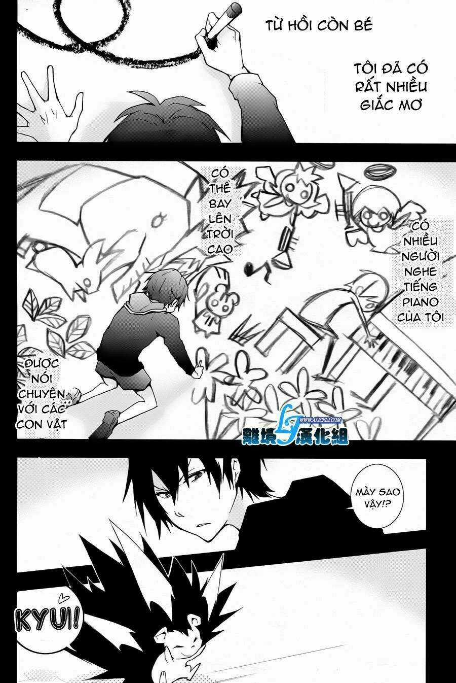 Hấp Huyết Quỷ Bộc Nhân Chapter 26 trang 5