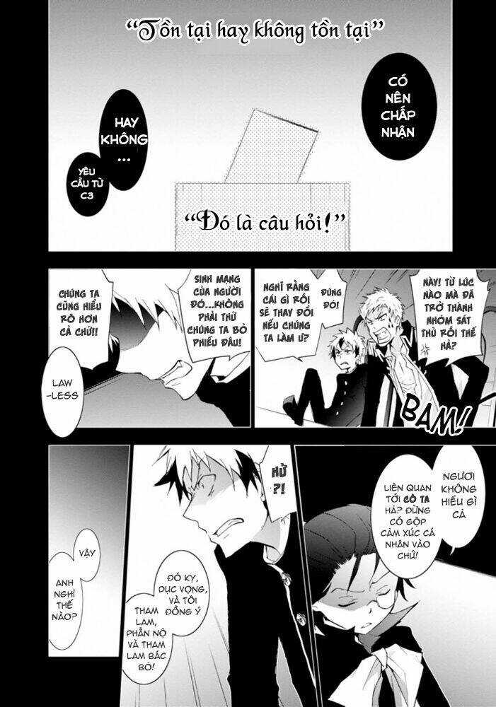 Hấp Huyết Quỷ Bộc Nhân Chapter 27.5 trang 17