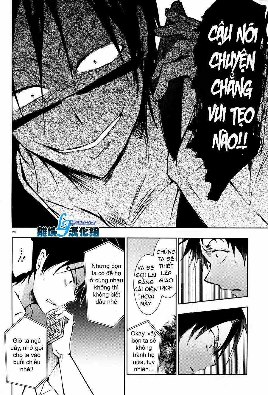 Hấp Huyết Quỷ Bộc Nhân Chapter 27 trang 14