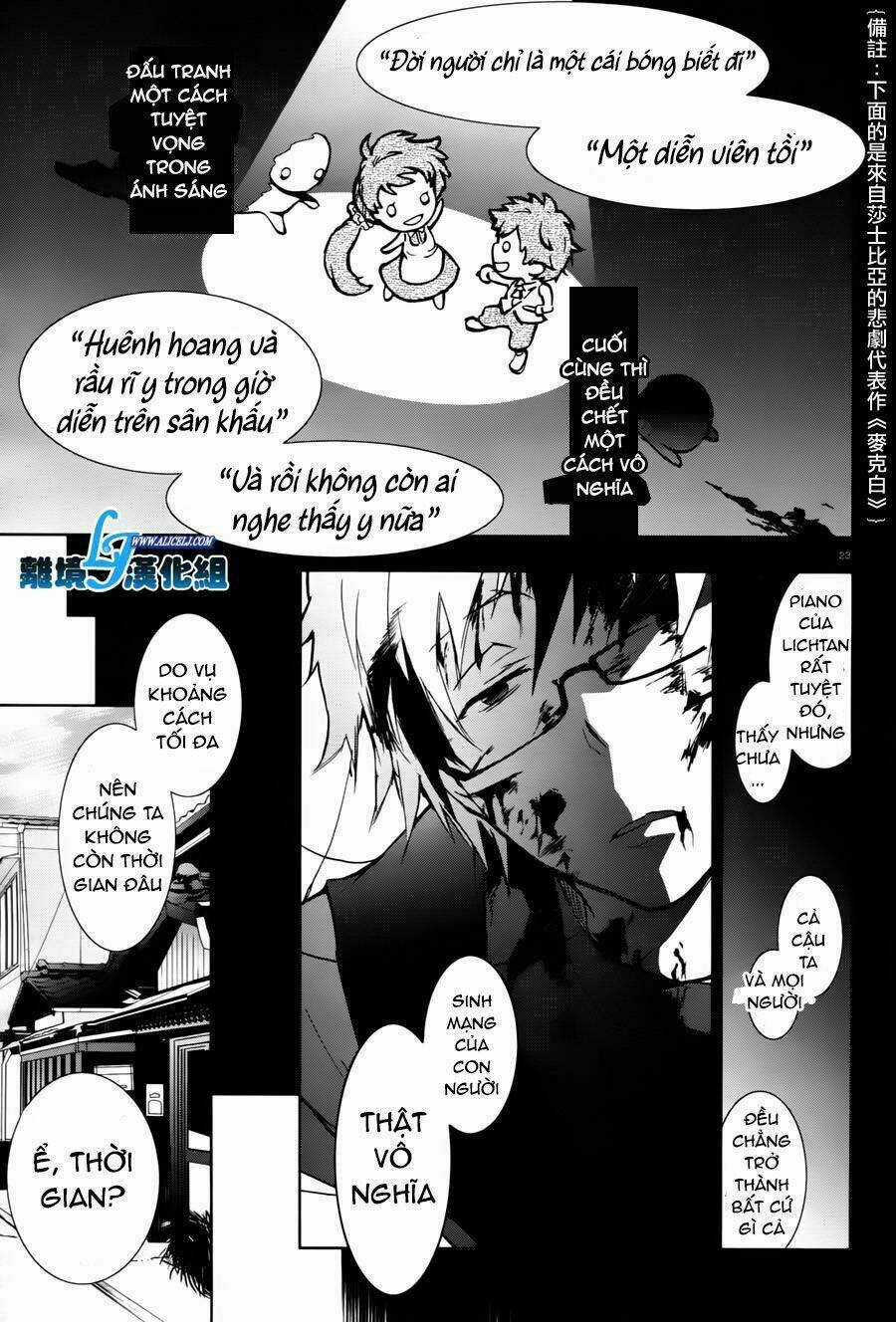 Hấp Huyết Quỷ Bộc Nhân Chapter 27 trang 17