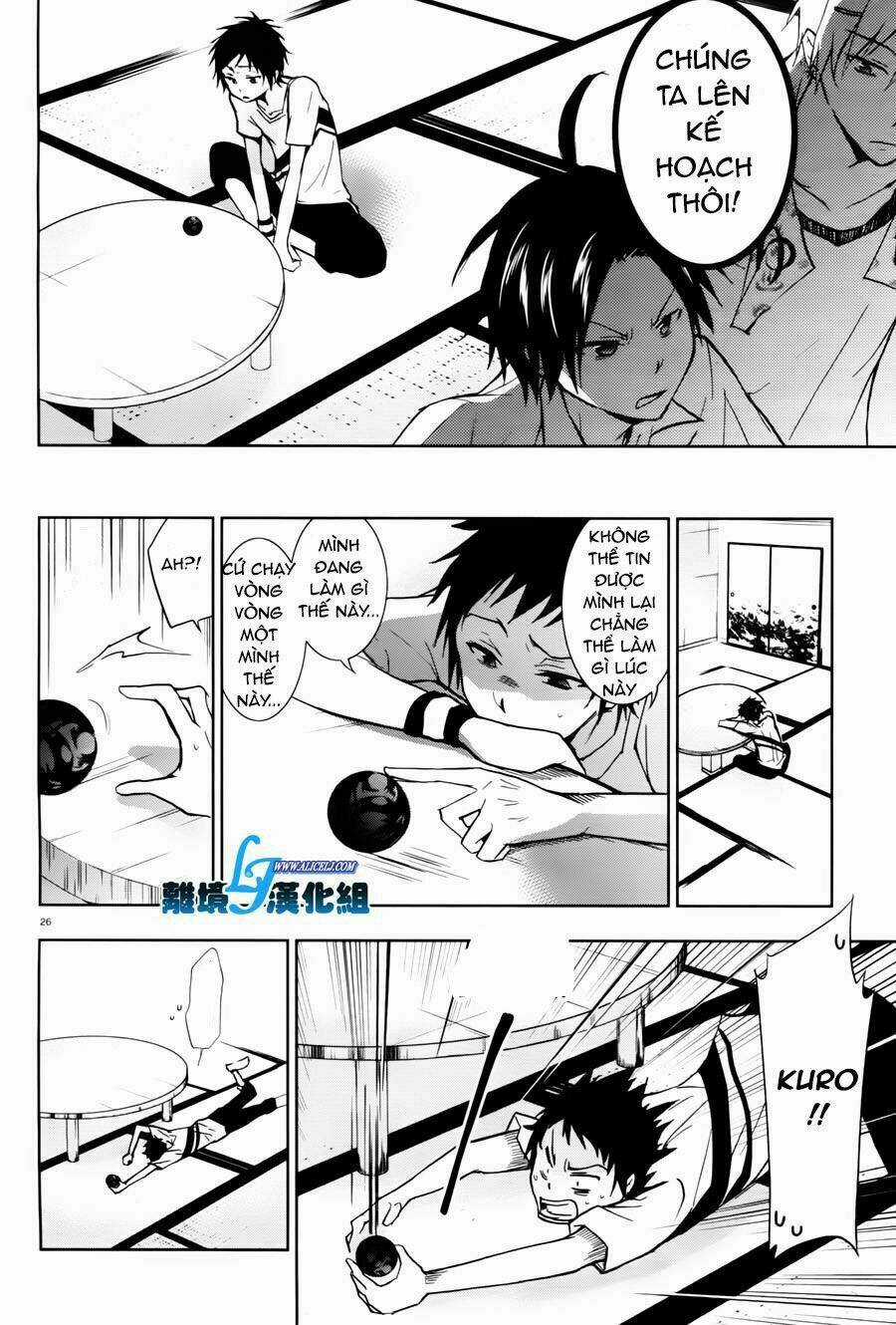 Hấp Huyết Quỷ Bộc Nhân Chapter 27 trang 20