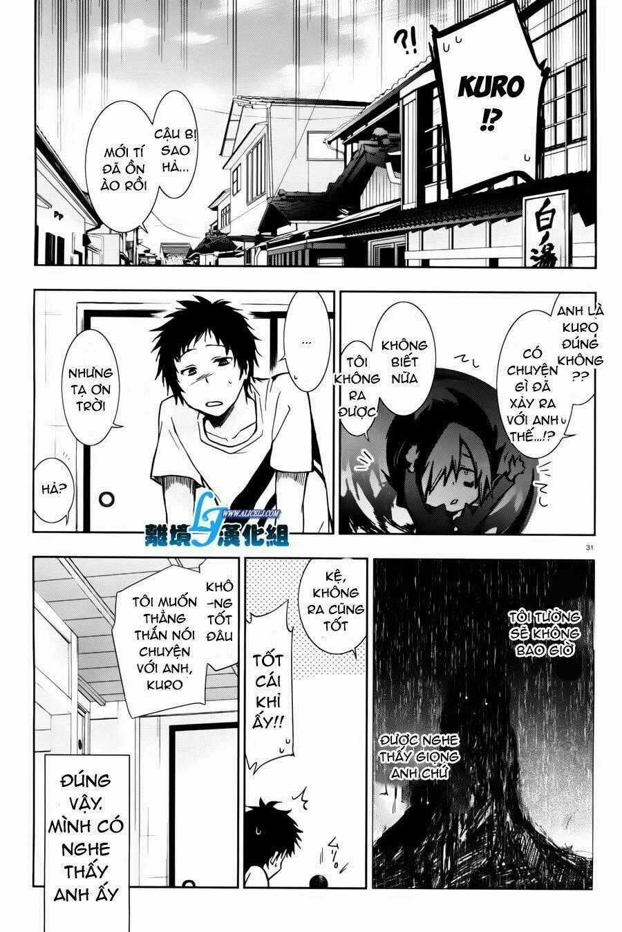 Hấp Huyết Quỷ Bộc Nhân Chapter 27 trang 25