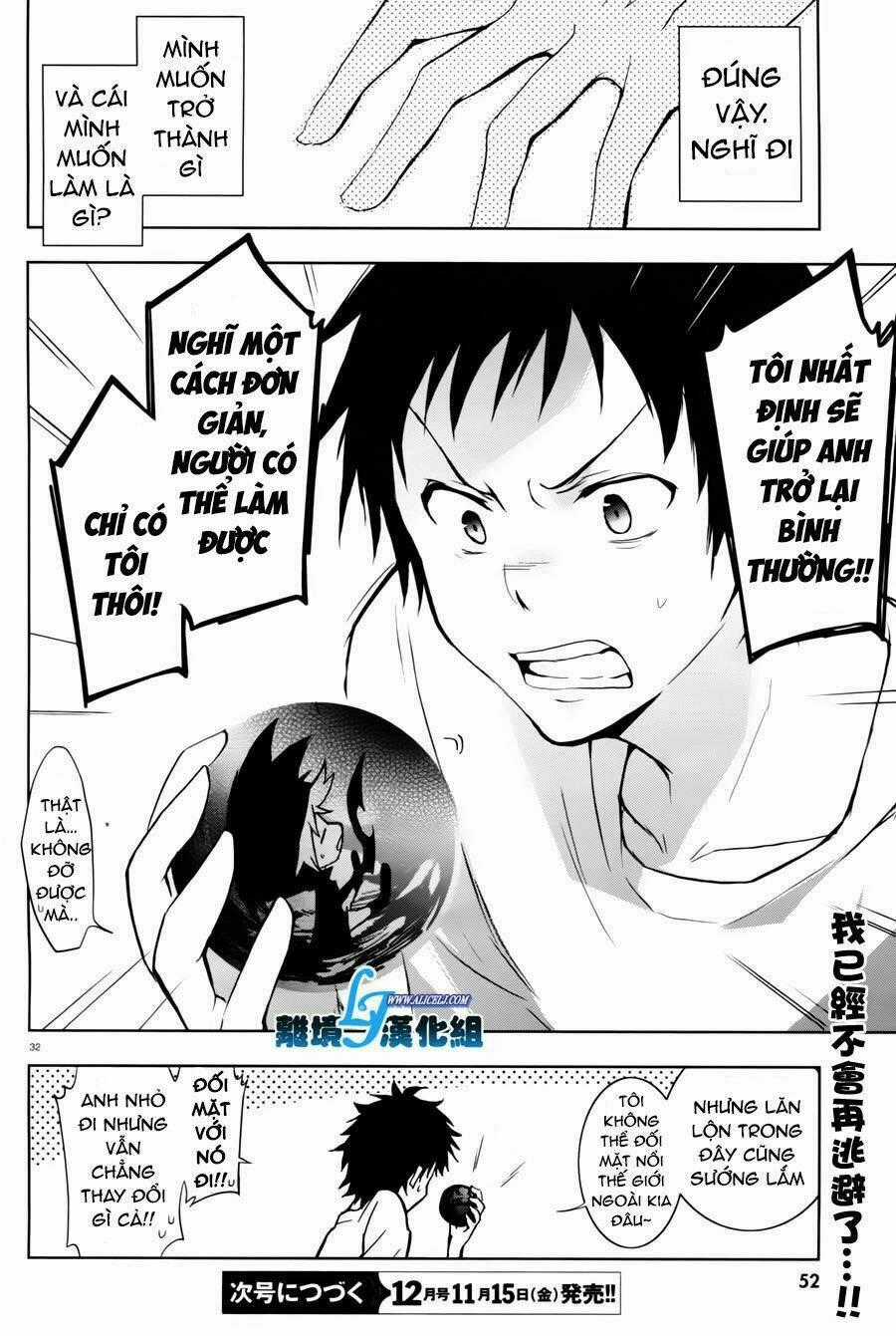 Hấp Huyết Quỷ Bộc Nhân Chapter 27 trang 26