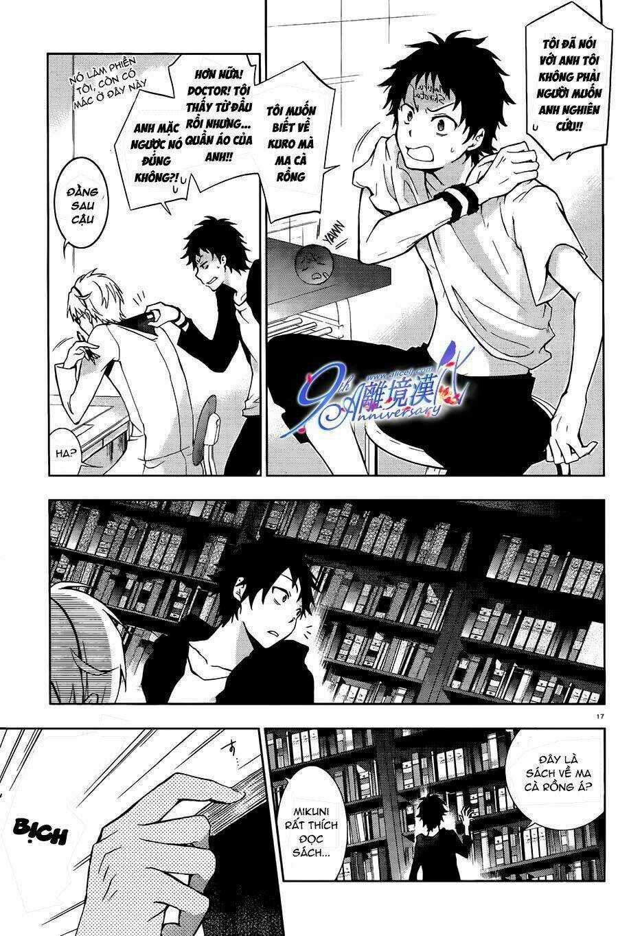 Hấp Huyết Quỷ Bộc Nhân Chapter 29 trang 19