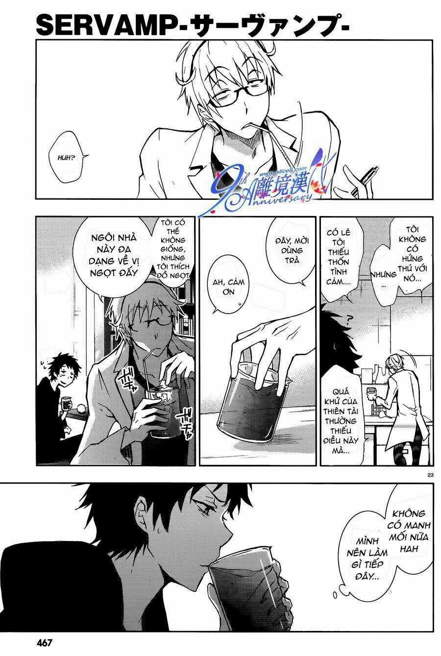 Hấp Huyết Quỷ Bộc Nhân Chapter 29 trang 25