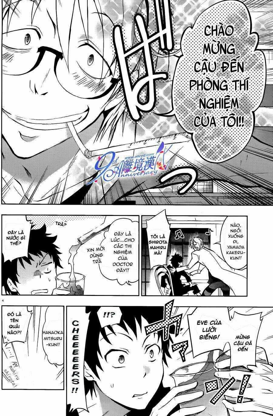 Hấp Huyết Quỷ Bộc Nhân Chapter 29 trang 6