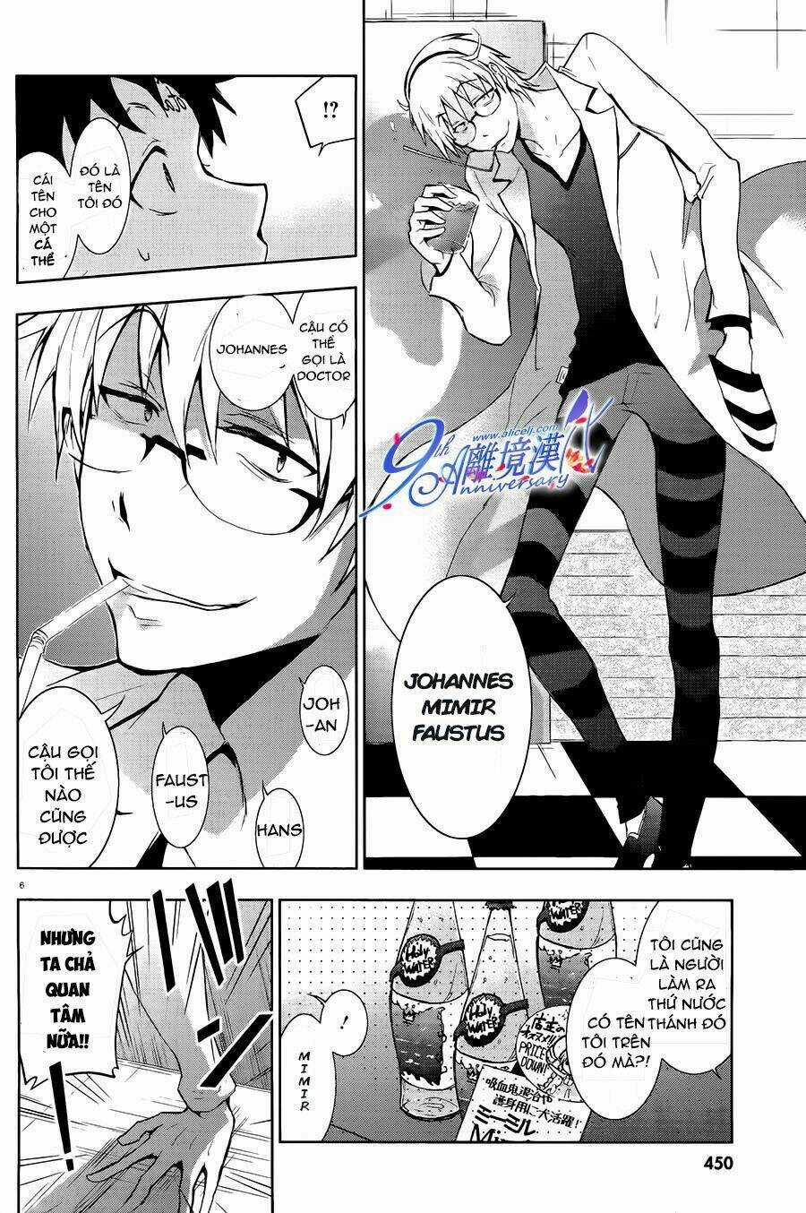 Hấp Huyết Quỷ Bộc Nhân Chapter 29 trang 8