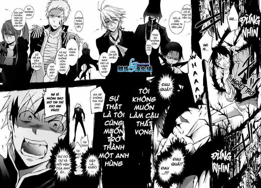 Hấp Huyết Quỷ Bộc Nhân Chapter 31 trang 17