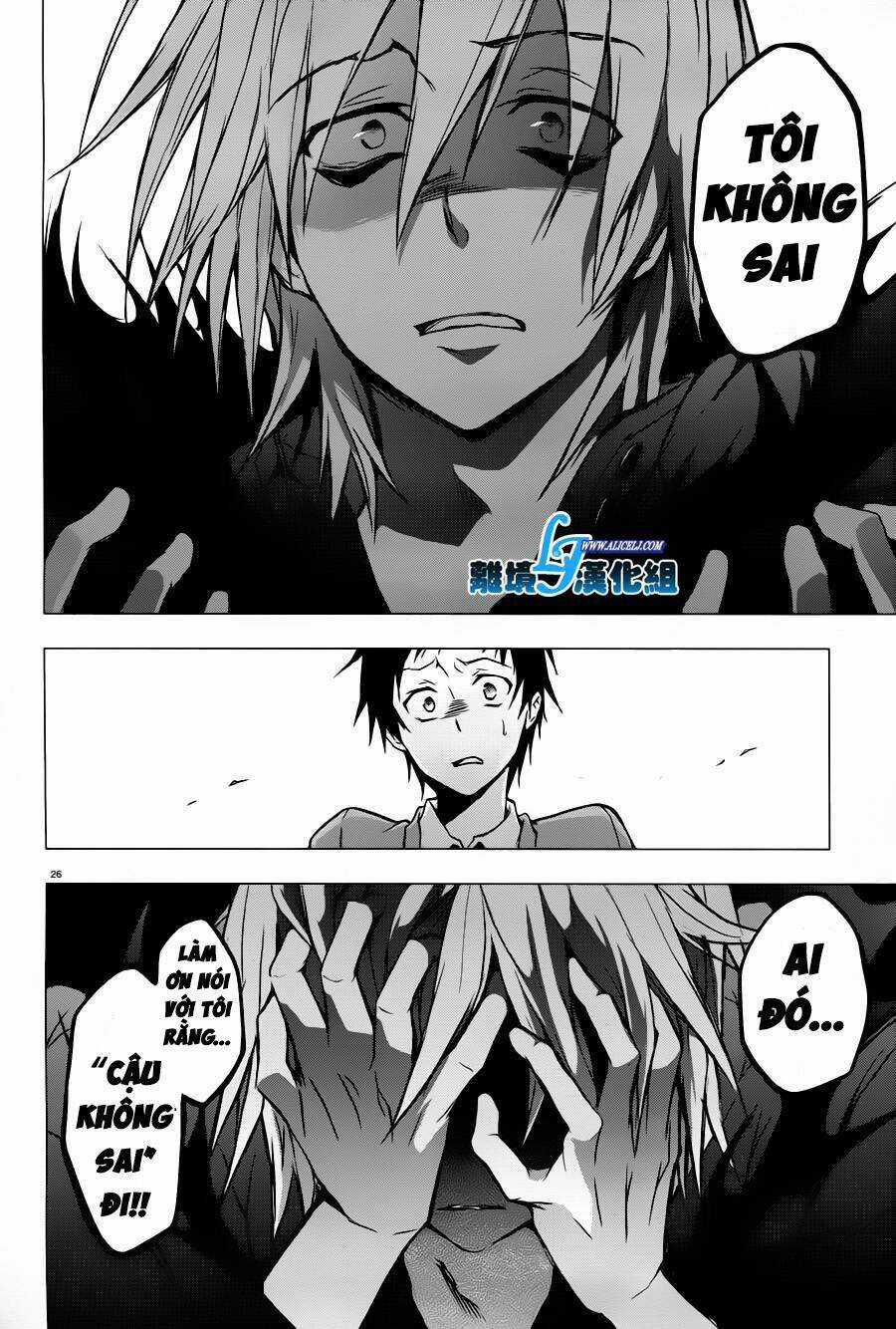 Hấp Huyết Quỷ Bộc Nhân Chapter 31 trang 25