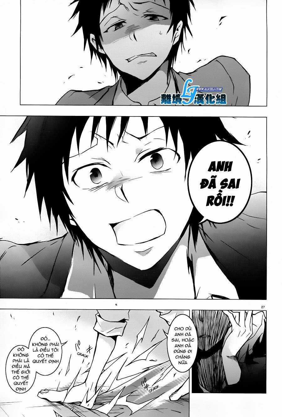 Hấp Huyết Quỷ Bộc Nhân Chapter 31 trang 26