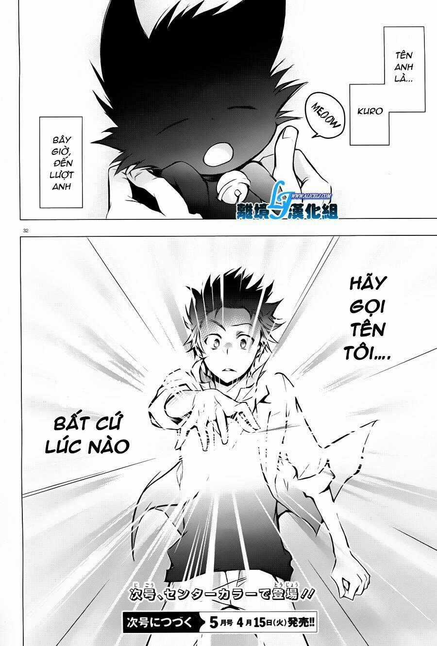 Hấp Huyết Quỷ Bộc Nhân Chapter 31 trang 30