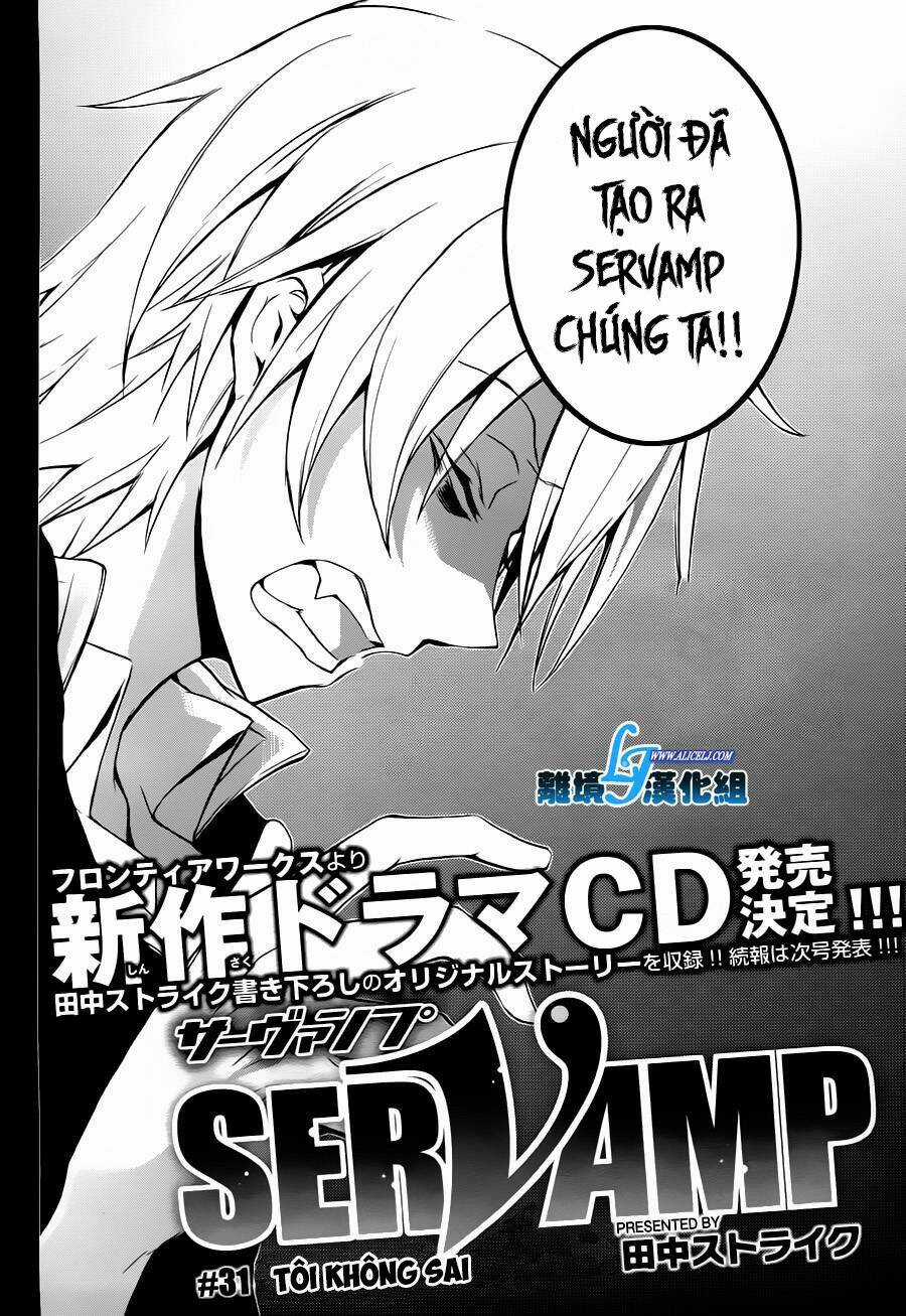 Hấp Huyết Quỷ Bộc Nhân Chapter 31 trang 5