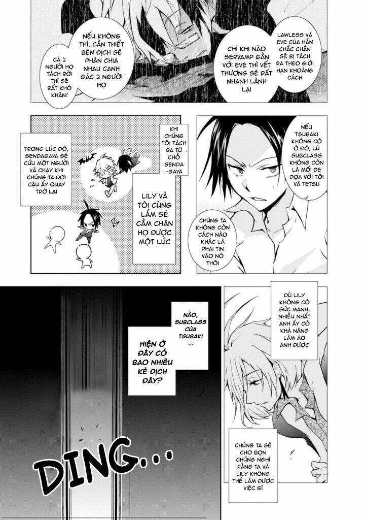 Hấp Huyết Quỷ Bộc Nhân Chapter 32 trang 16