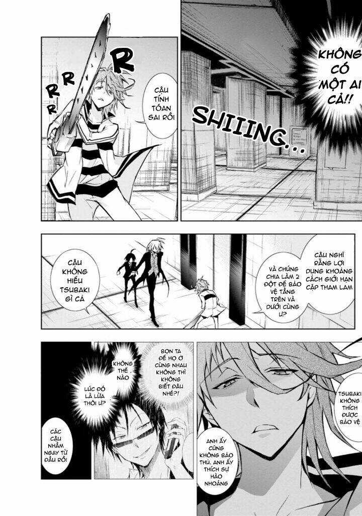 Hấp Huyết Quỷ Bộc Nhân Chapter 32 trang 19