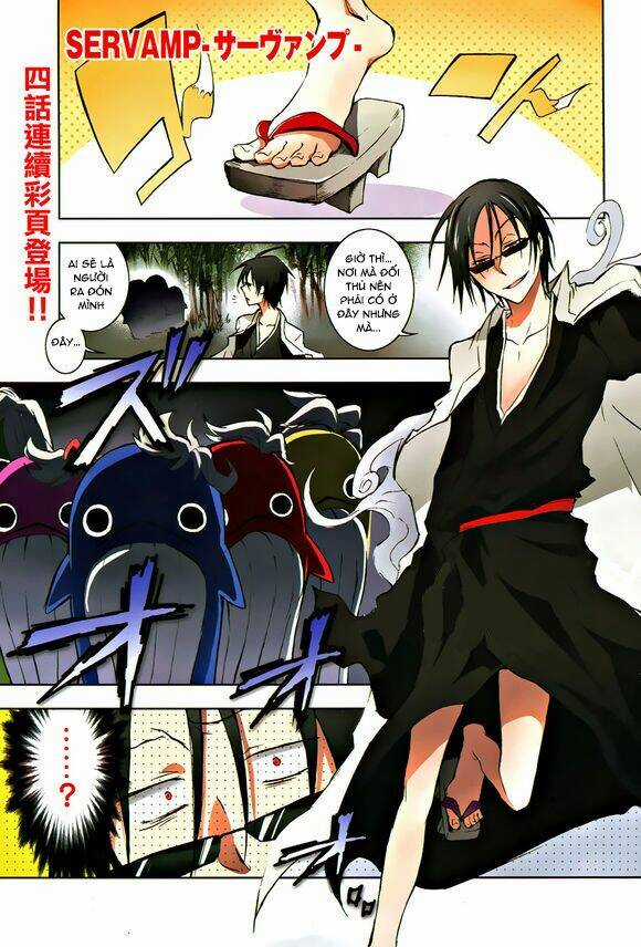 Hấp Huyết Quỷ Bộc Nhân Chapter 32 trang 3