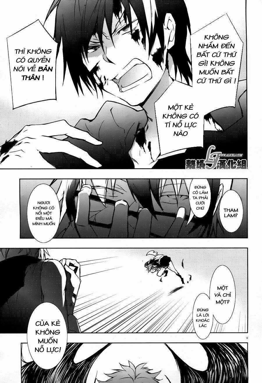 Hấp Huyết Quỷ Bộc Nhân Chapter 33 trang 12