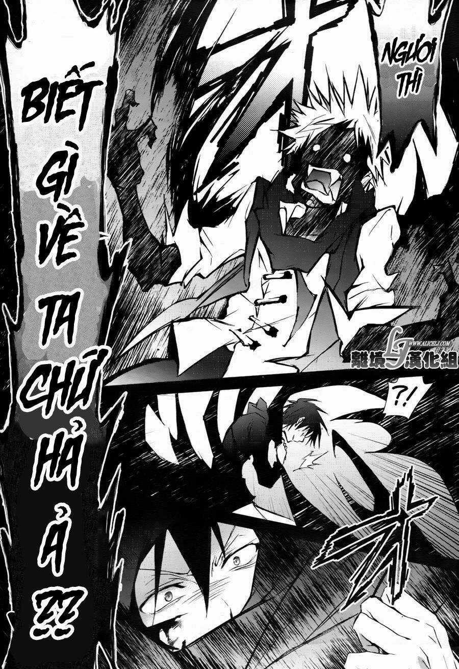 Hấp Huyết Quỷ Bộc Nhân Chapter 33 trang 13