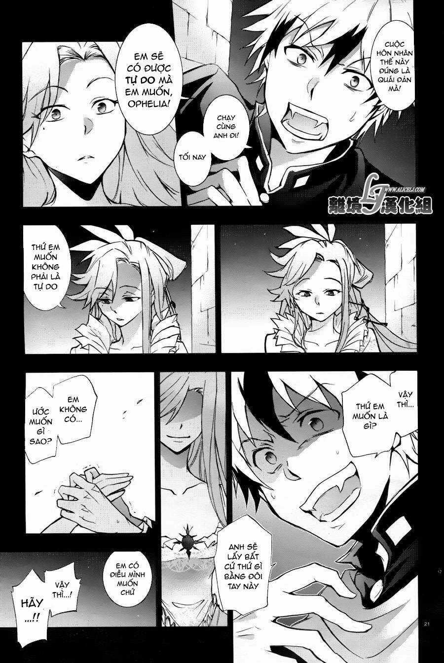 Hấp Huyết Quỷ Bộc Nhân Chapter 33 trang 23