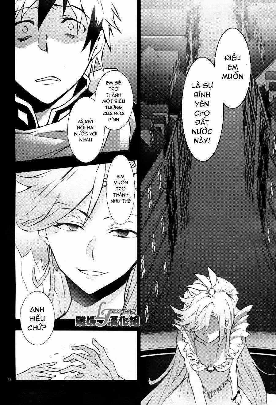 Hấp Huyết Quỷ Bộc Nhân Chapter 33 trang 24