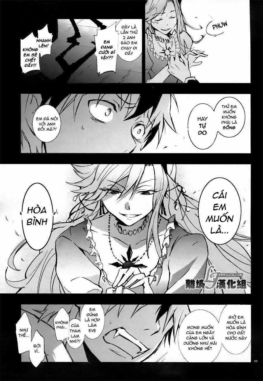 Hấp Huyết Quỷ Bộc Nhân Chapter 33 trang 31