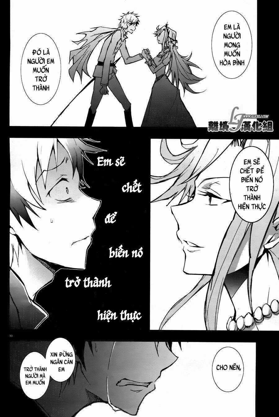 Hấp Huyết Quỷ Bộc Nhân Chapter 33 trang 32