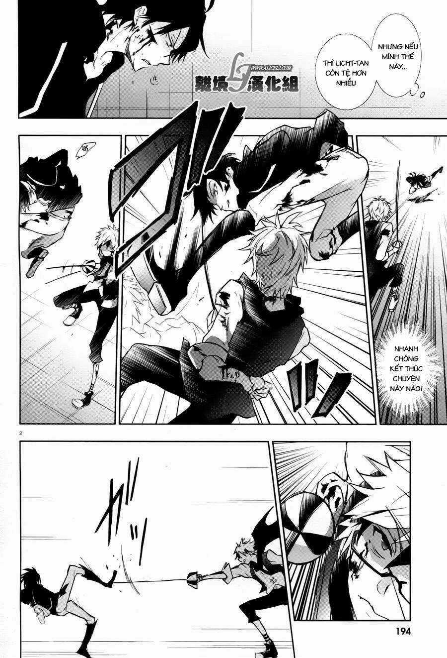 Hấp Huyết Quỷ Bộc Nhân Chapter 33 trang 5