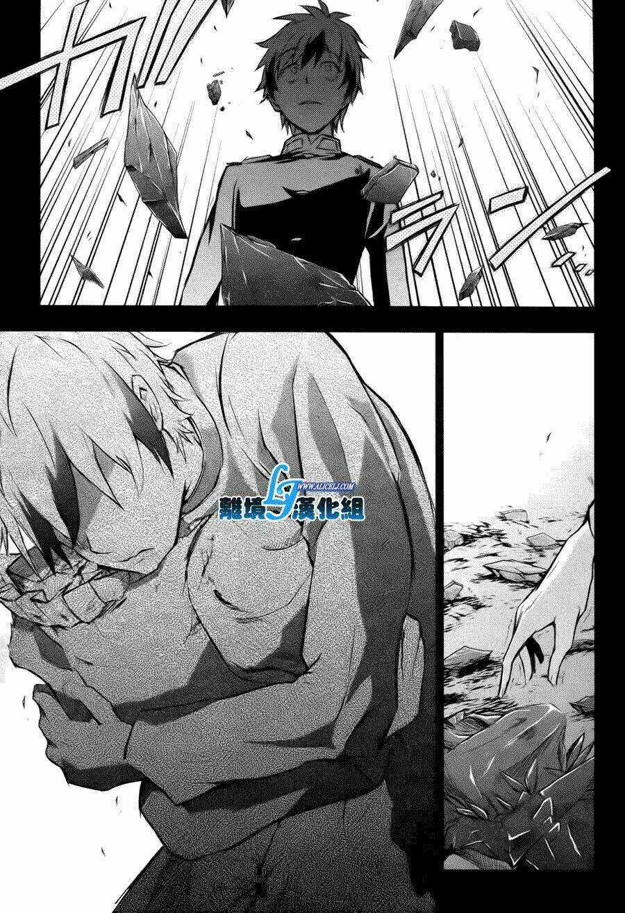 Hấp Huyết Quỷ Bộc Nhân Chapter 34 trang 17