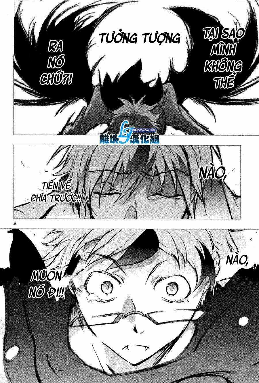 Hấp Huyết Quỷ Bộc Nhân Chapter 34 trang 31