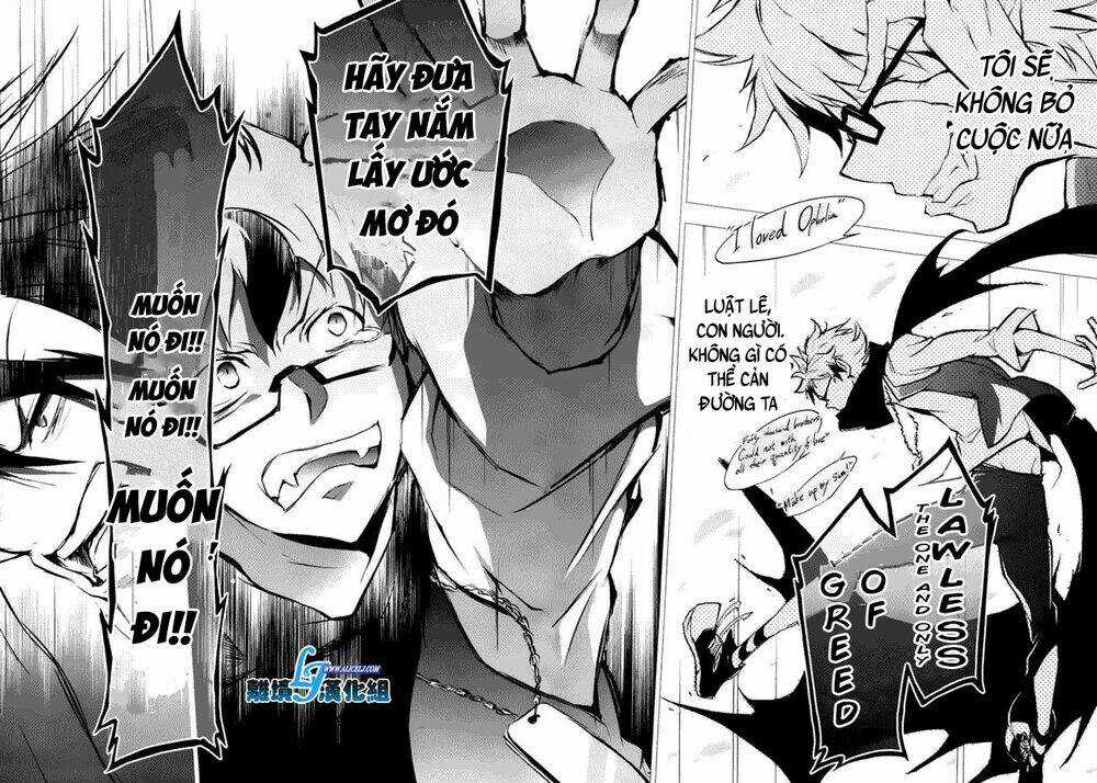 Hấp Huyết Quỷ Bộc Nhân Chapter 34 trang 33