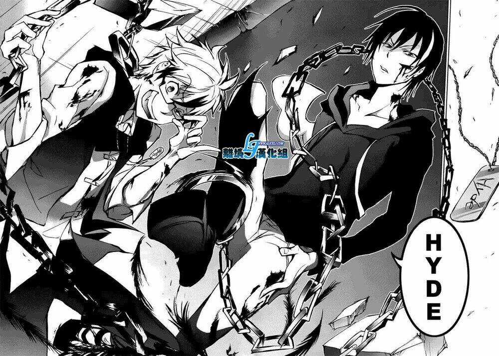 Hấp Huyết Quỷ Bộc Nhân Chapter 34 trang 34