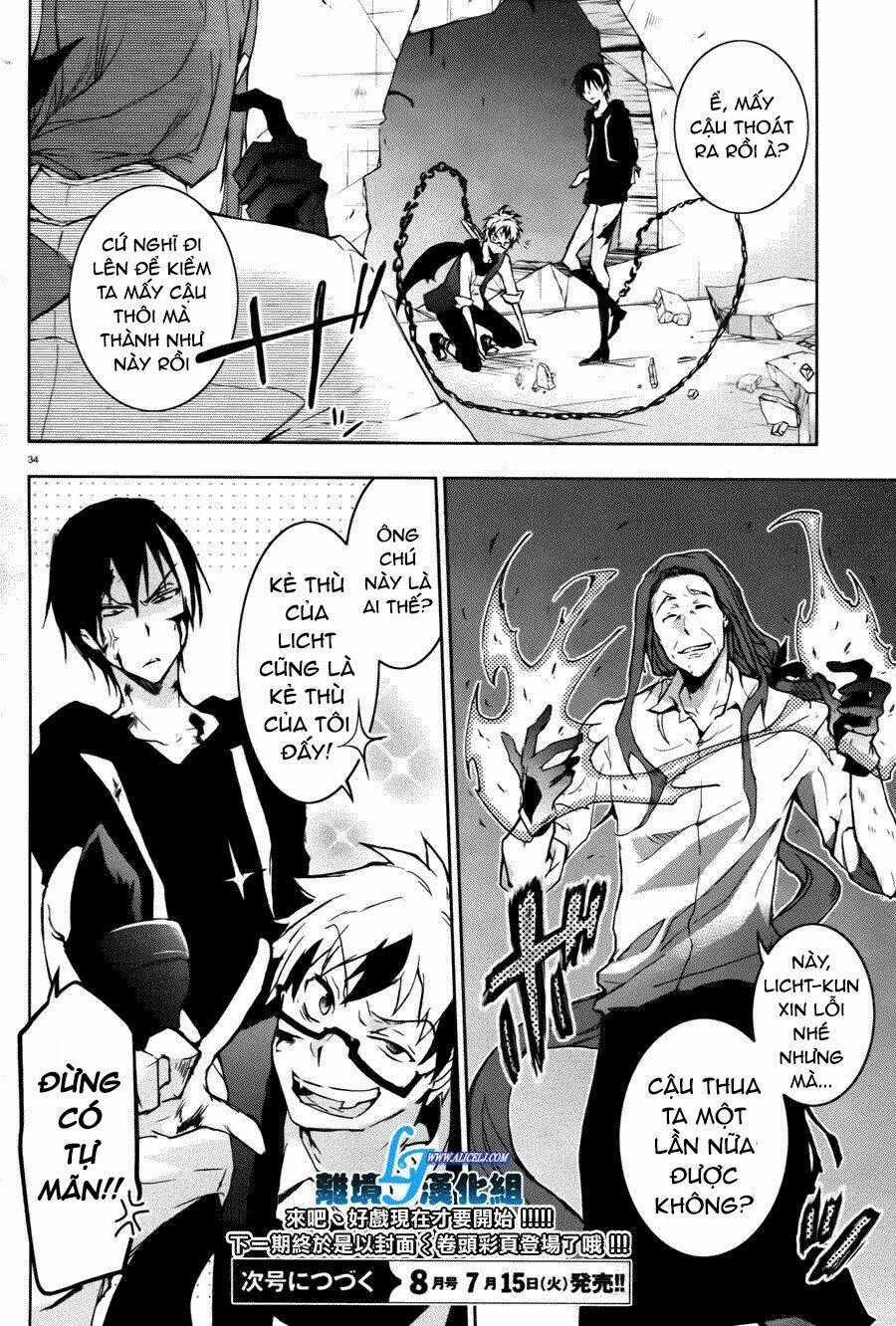 Hấp Huyết Quỷ Bộc Nhân Chapter 34 trang 35