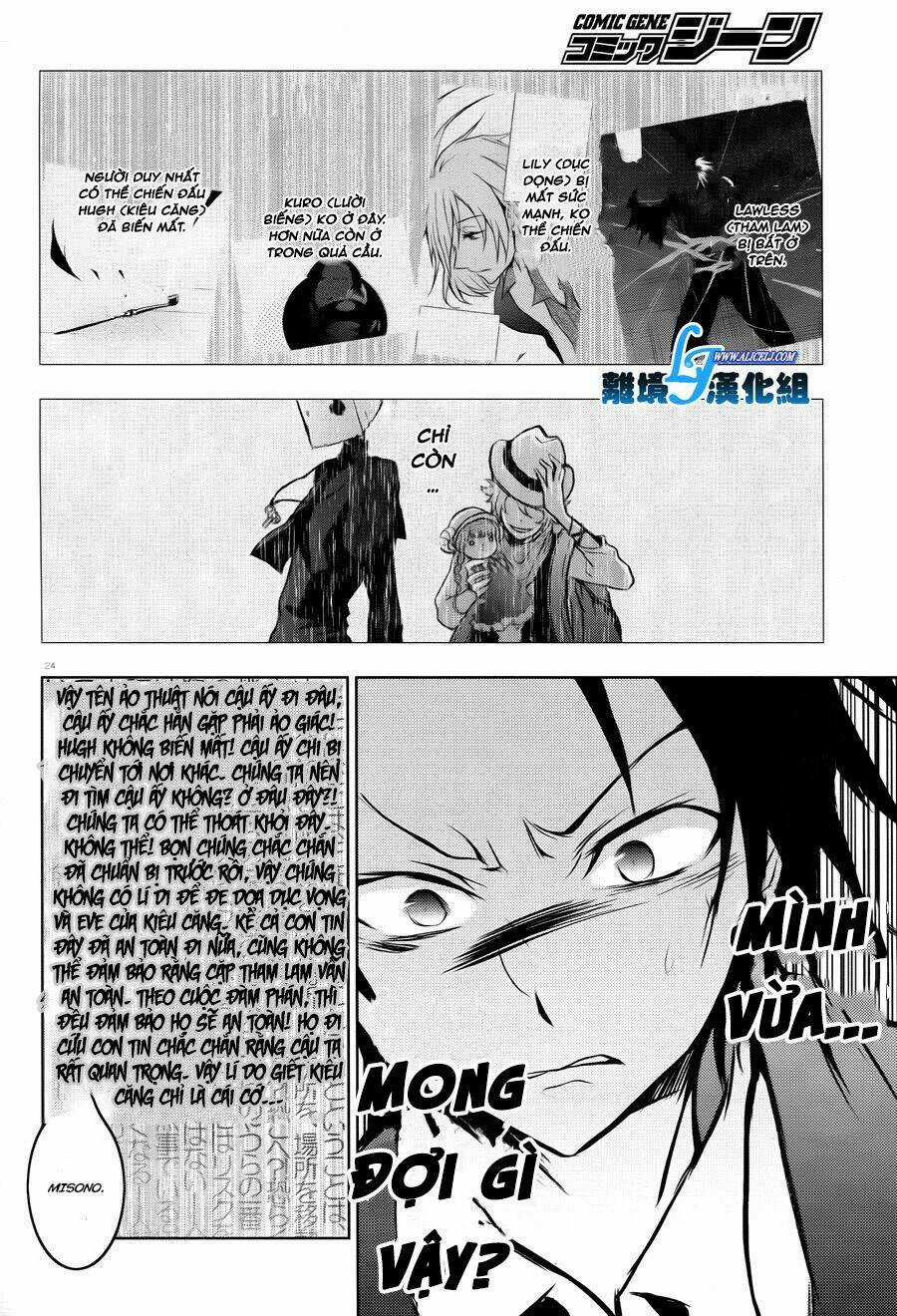 Hấp Huyết Quỷ Bộc Nhân Chapter 35 trang 28