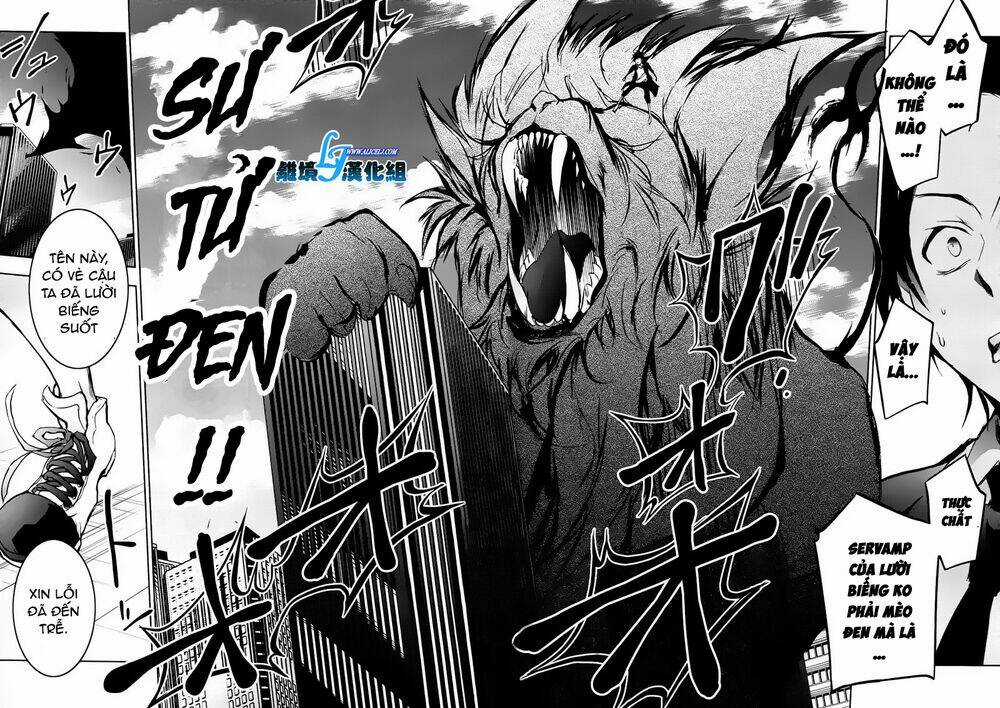 Hấp Huyết Quỷ Bộc Nhân Chapter 35 trang 33