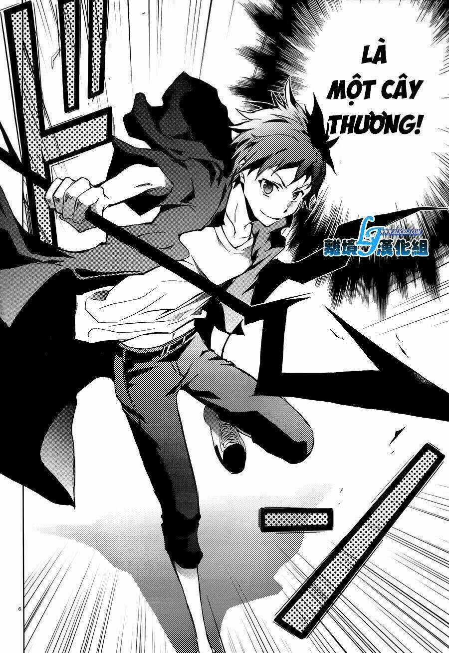 Hấp Huyết Quỷ Bộc Nhân Chapter 36 trang 5