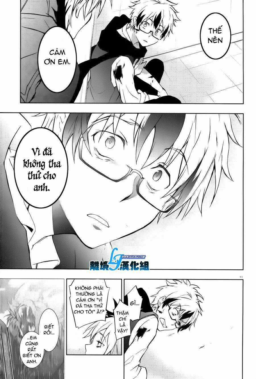 Hấp Huyết Quỷ Bộc Nhân Chapter 37 trang 13