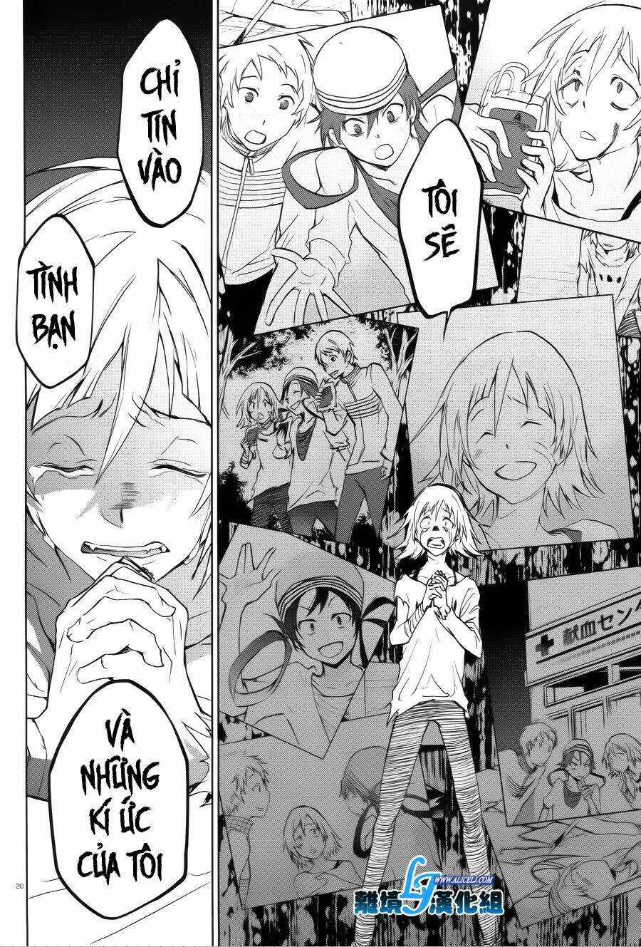 Hấp Huyết Quỷ Bộc Nhân Chapter 37 trang 21