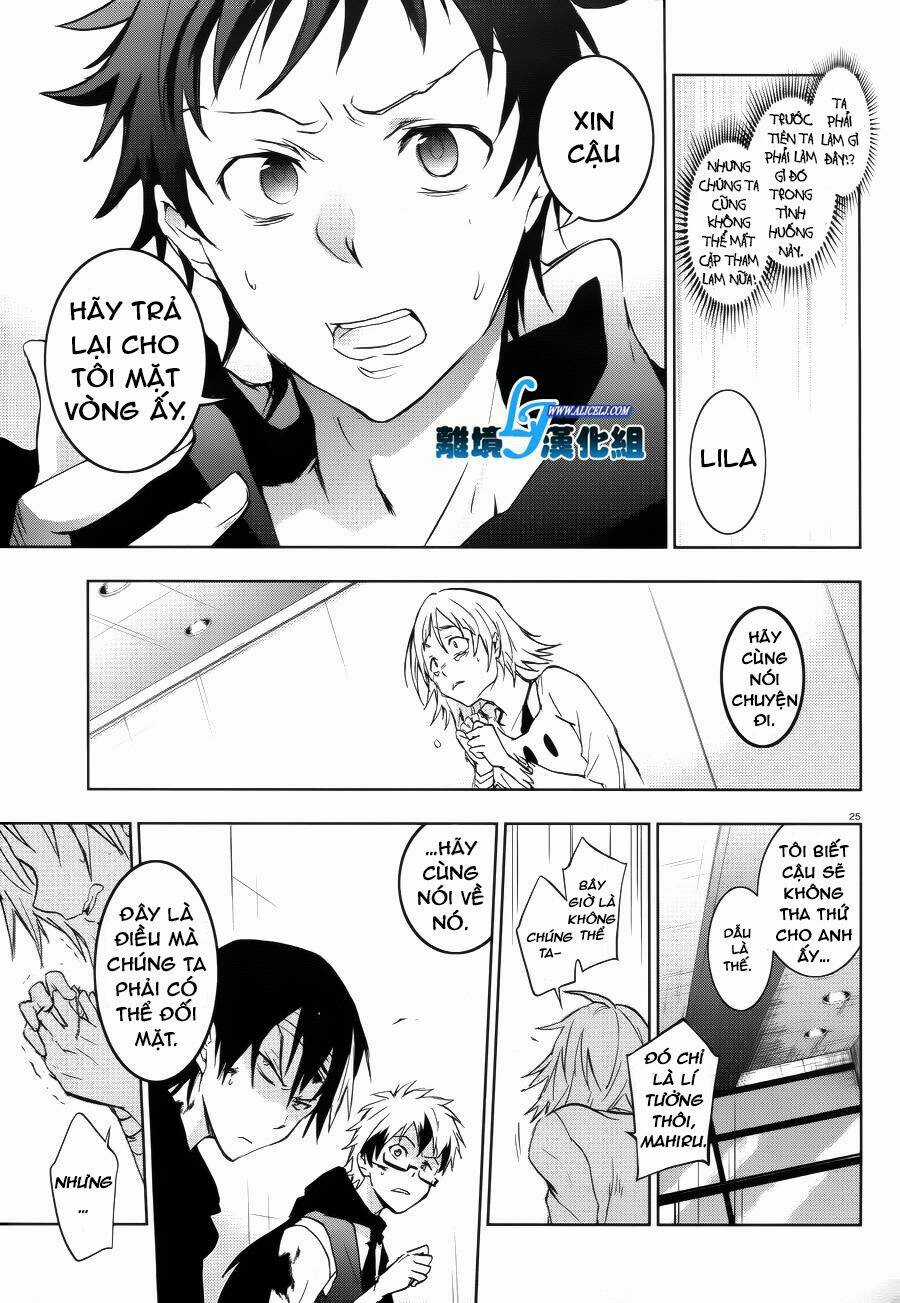 Hấp Huyết Quỷ Bộc Nhân Chapter 37 trang 26