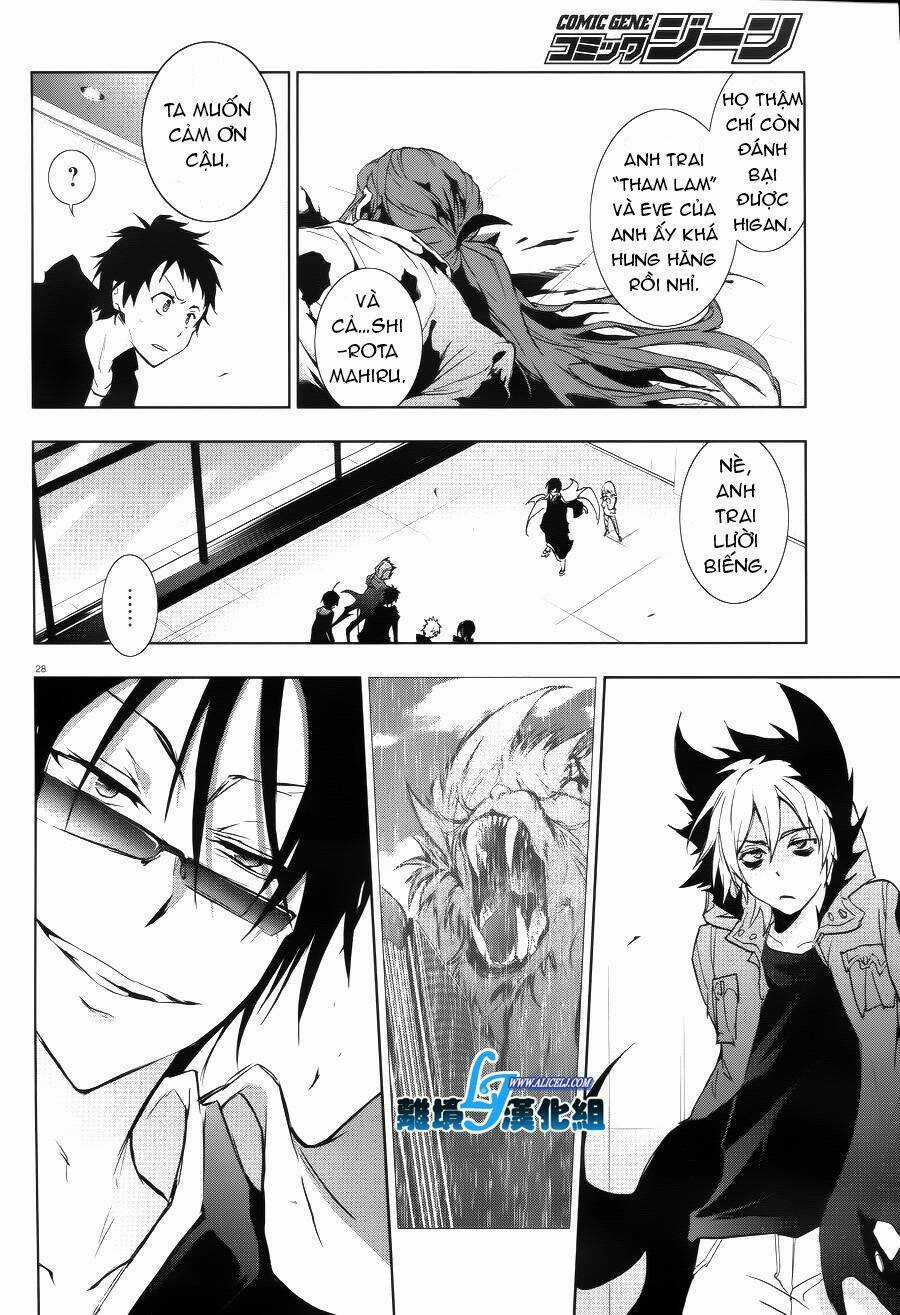 Hấp Huyết Quỷ Bộc Nhân Chapter 37 trang 29