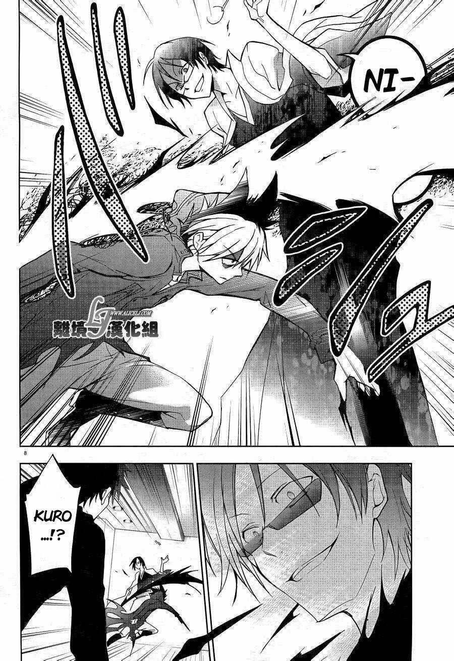 Hấp Huyết Quỷ Bộc Nhân Chapter 38 trang 13