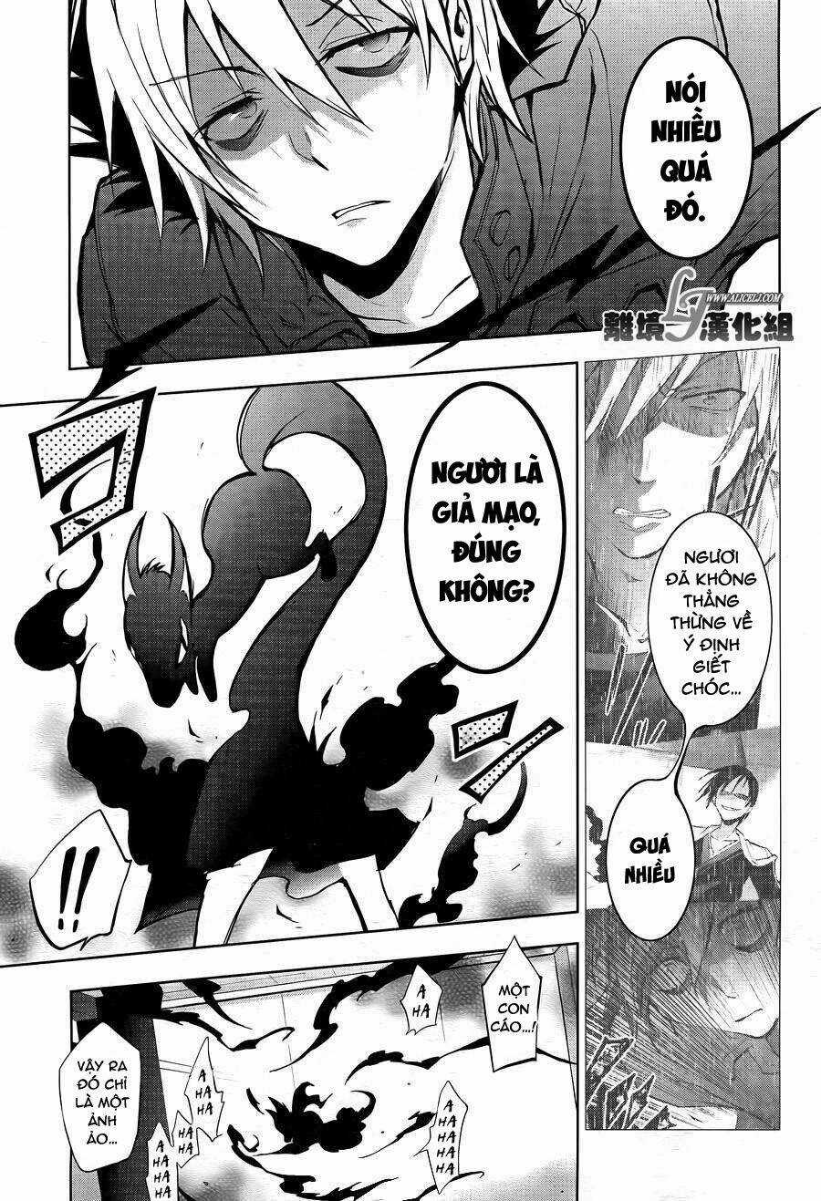 Hấp Huyết Quỷ Bộc Nhân Chapter 38 trang 14